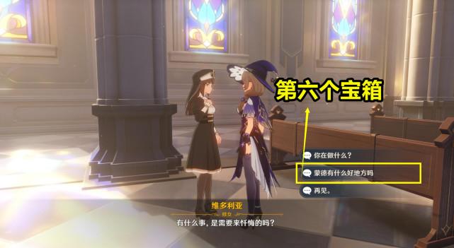 原神错过新手期怎么办（原神新手池一直不抽会消失吗）