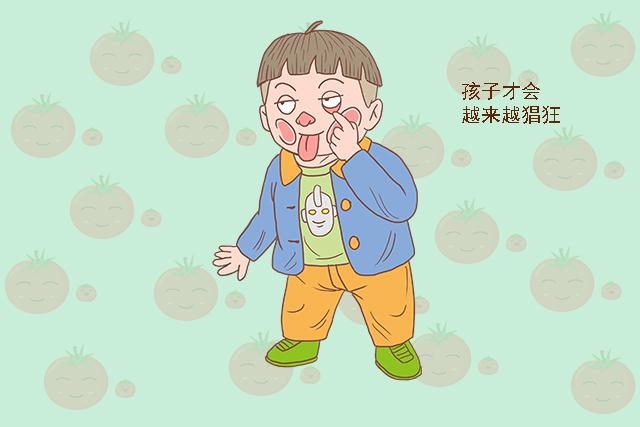 孩子有没有教养体现在什么方面