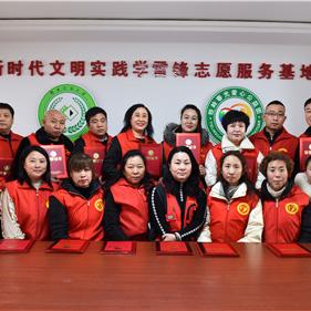 西安市志愿者证怎么办理