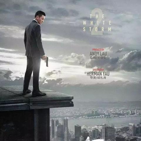 毒跨境商品要多久