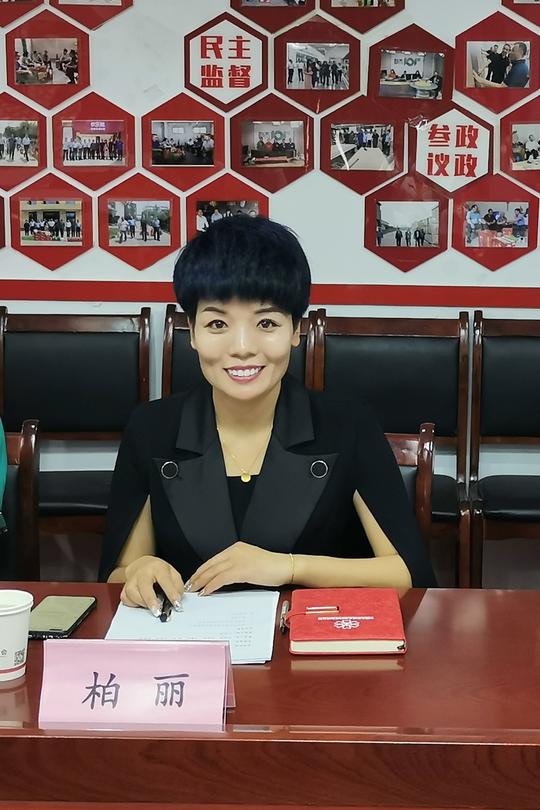 临沂商城创业大学创业导师聘任仪式圆满成功