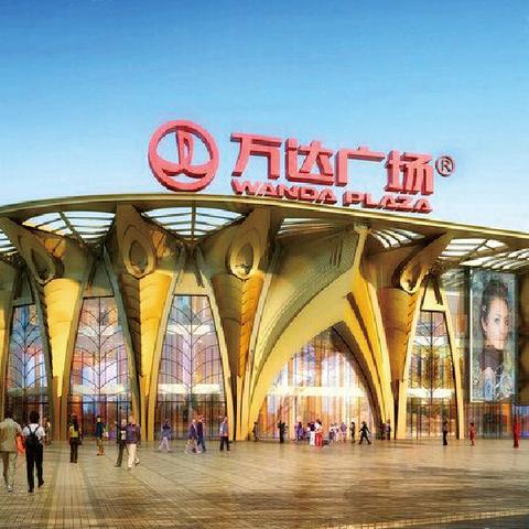 长沙红星蔬菜市场属于什么区？