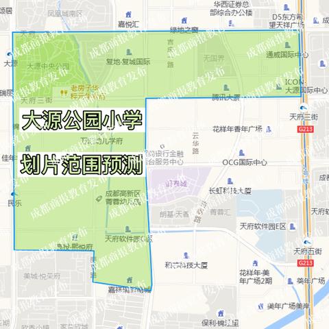 成都市峰汇中心在哪里