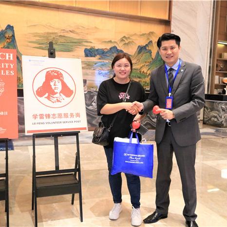 长沙芙蓉国温德姆至尊豪廷大酒店相关长尾关键词有哪些