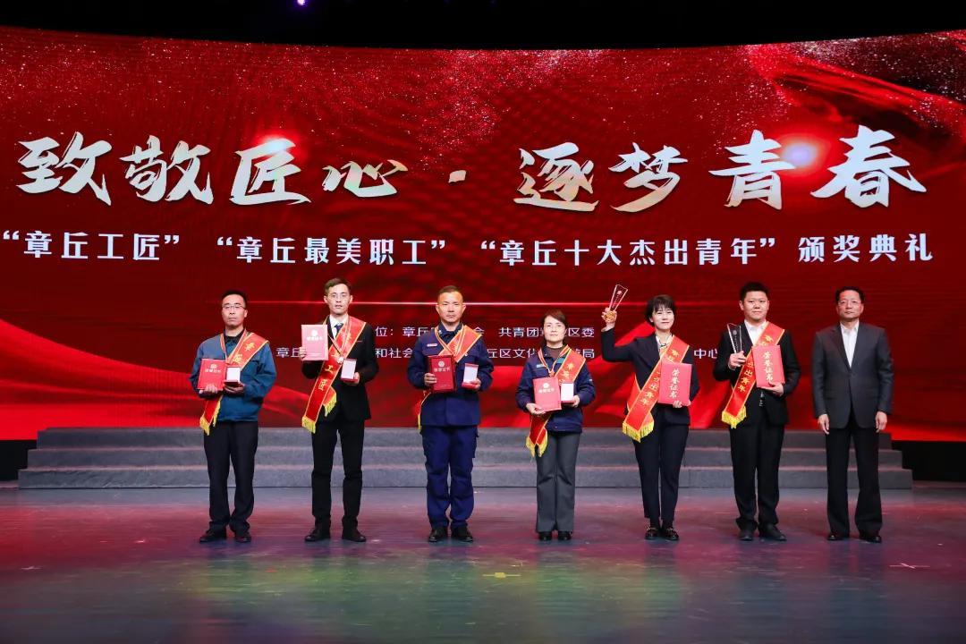锻压装备与制造技术综述论文性能真的不如厨房里的菜刀吗
