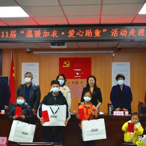 临沂市社会工会的长尾关键词有什么