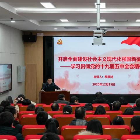 桂林五中地图相关长尾关键词有哪些