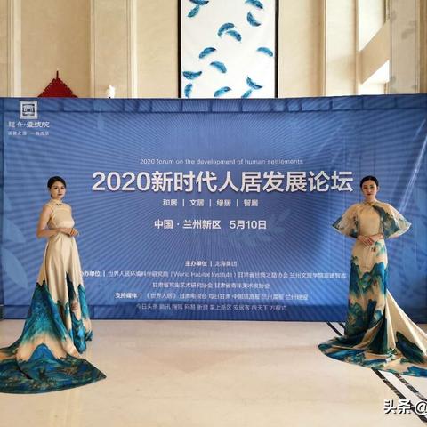 兰州新区酒店开没开的相关长尾关键词有哪些