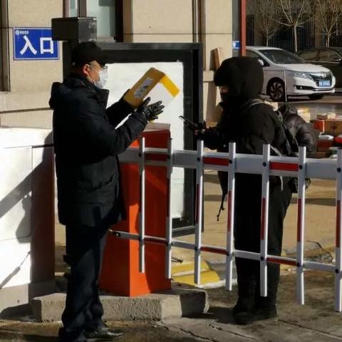 哈尔滨市哪里有快递