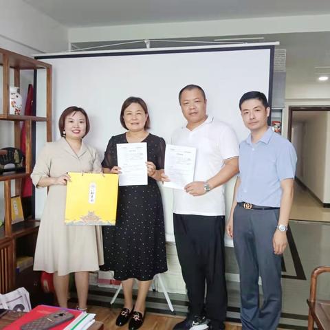 临沂市生三胎怎么办