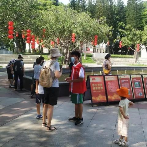 位于广州市越秀公园的什么雕塑？
