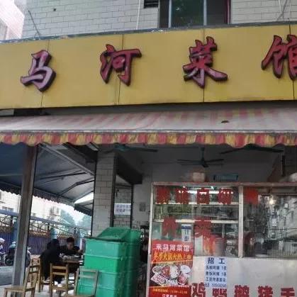 南宁酒楼学徒招聘的相关长尾关键词有哪些
