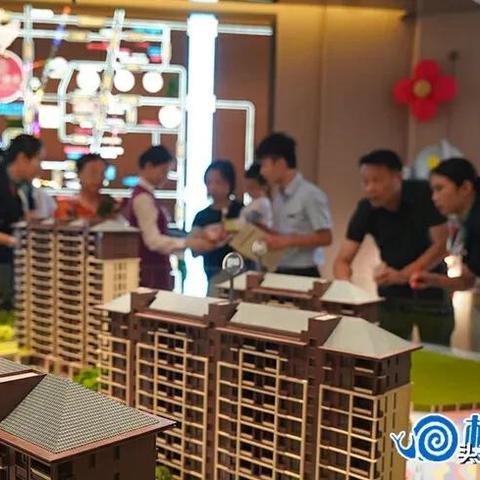 【桂林今日房价】2025年9月29日桂林房价是多少