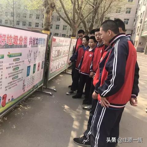 武汉市第63中学怎么样