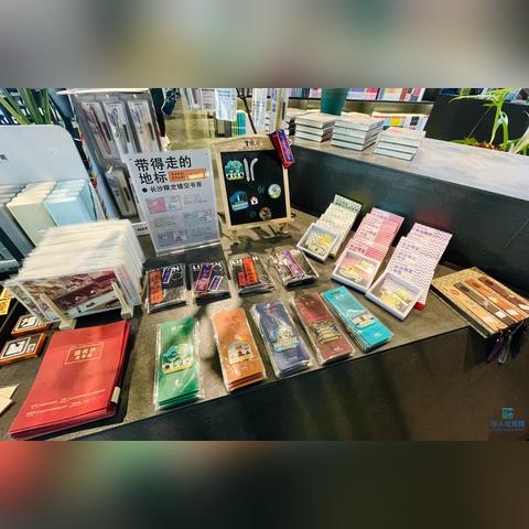 长沙有偿女M相关长尾关键词有哪些