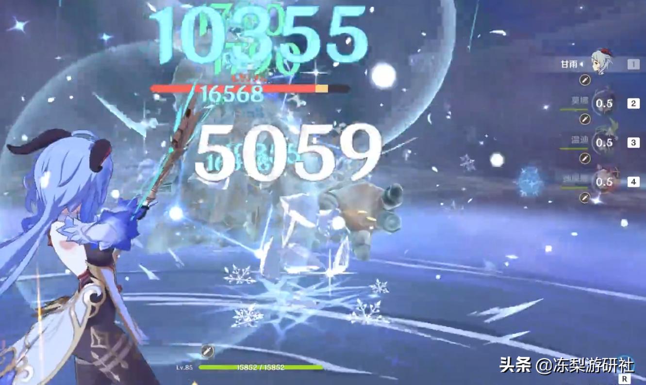 原神冰之川套装怎么获得（元神圣遗物套装排名）