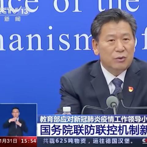 福建高铁到合肥的相关长尾关键词有哪些