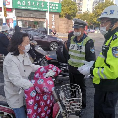 南通市交警工资多少钱