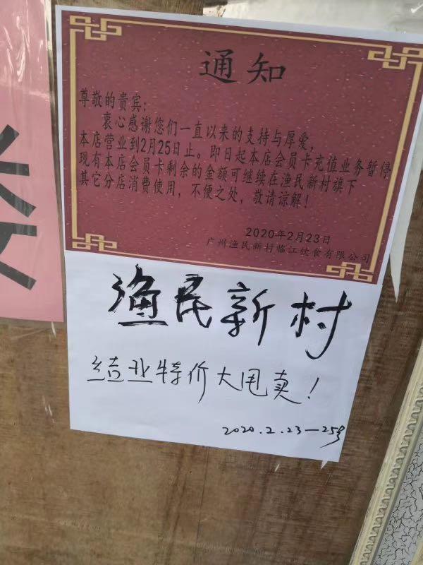 附近二手餐飲設(shè)備市場(chǎng)地址深圳哪里回收廚房設(shè)備