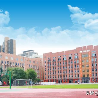 西安市高中部教学怎么样