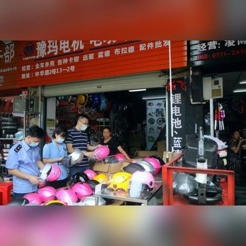 怎么投诉南宁市医学会