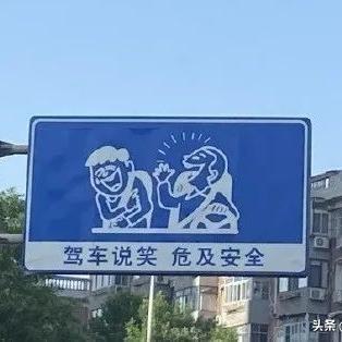 天津3马路属于哪个区