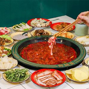 九张桌成都市井火锅全部的长尾关键词有什么