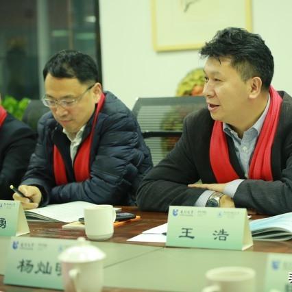 关于建行在上海的公司相关关键词有哪些
