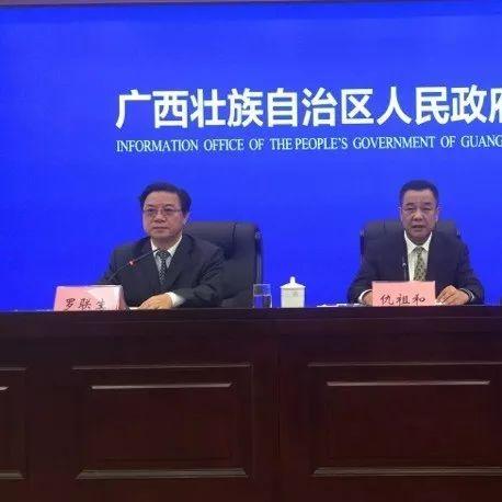 南宁市社保怎么用