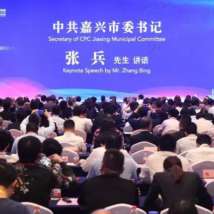 嘉兴房产中介有多少家？