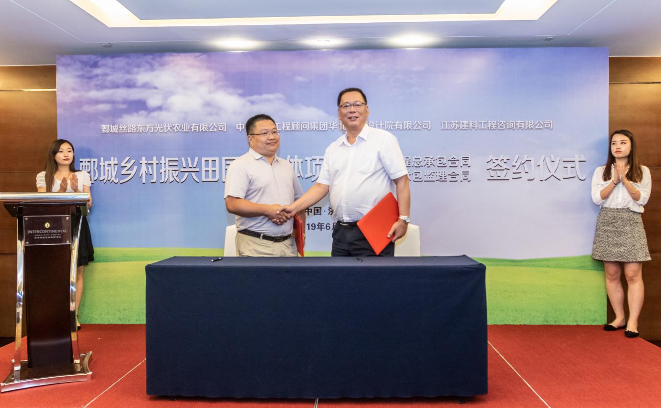 物业问题主要纠纷有哪些 常见的物业纠纷有哪些