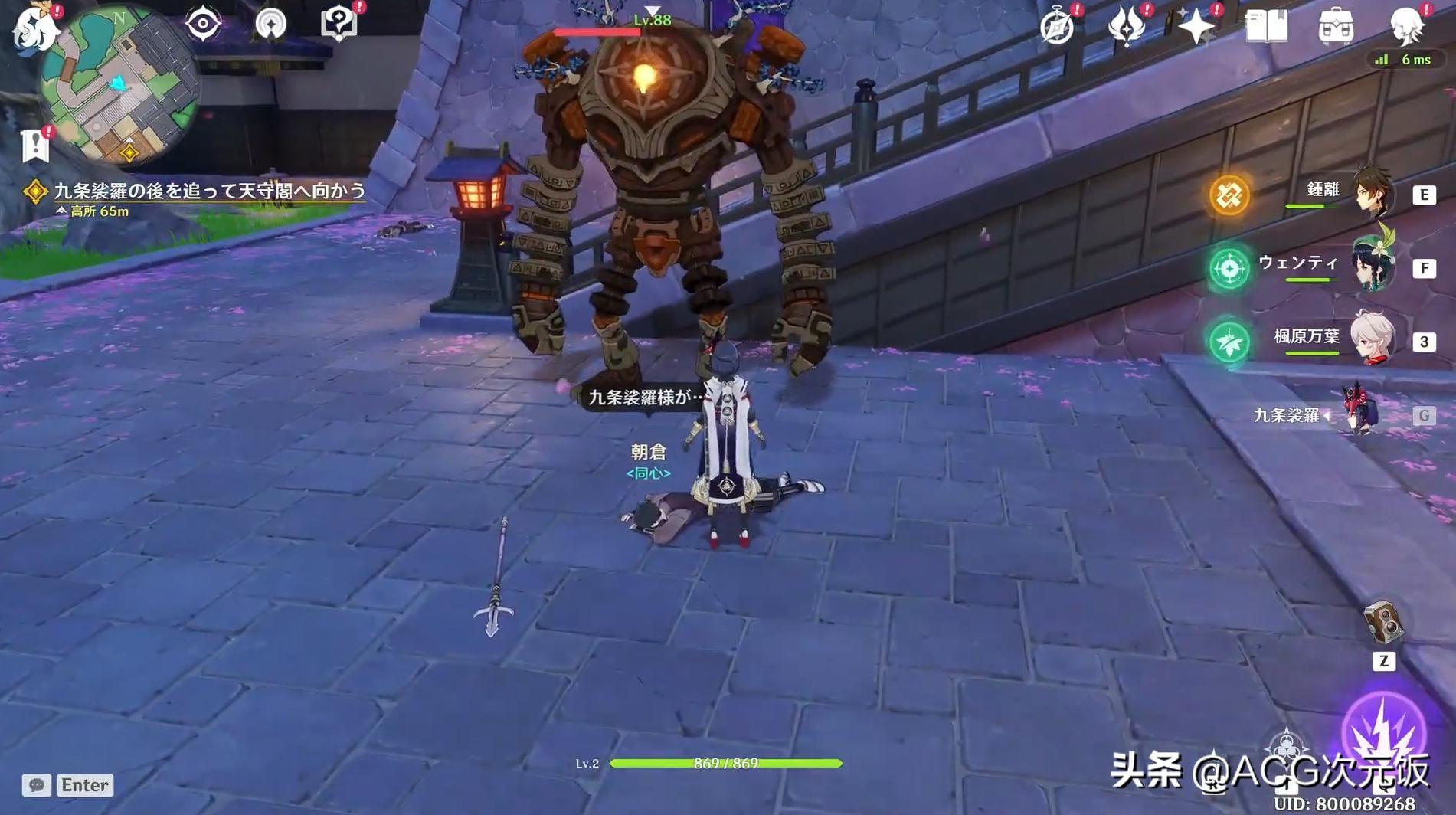 原神荒海怎么进铁门(稻妻海底遗迹怎么进)