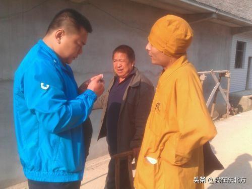 揭秘流传已久的“十大江湖骗术”，或许就在你身边，小心别上当