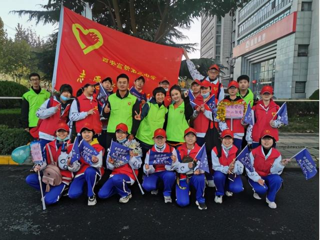 2020年的马拉松什么时候开始