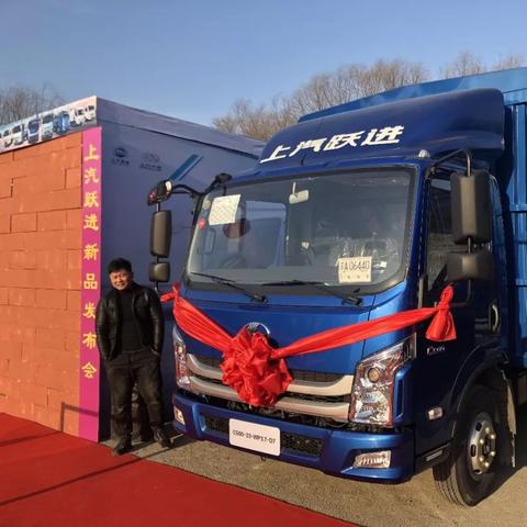 长春市二手车轻卡报价表的长尾关键词有哪些