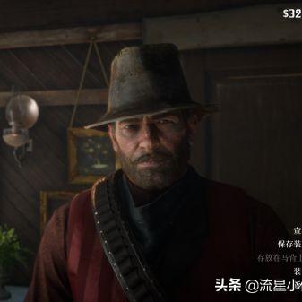 如何在荒野求生游戏中高效收集资源