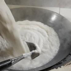楠竹窖钉是做什么的的长尾关键词是什么