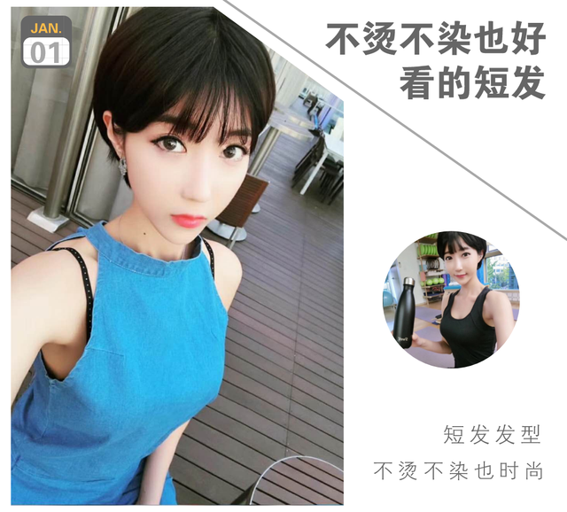 额头的宽窄真的跟聪明有关吗