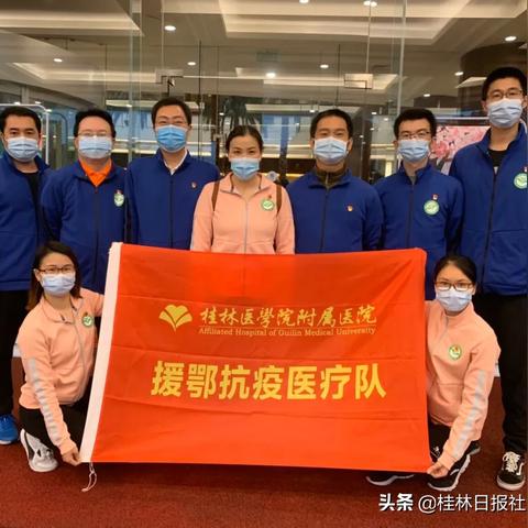 桂林做完核酸怎么查看相关长尾关键词有哪些