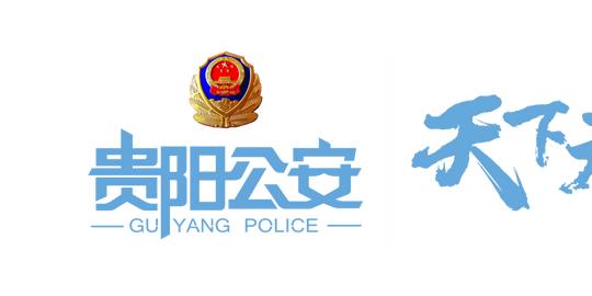 【天下无诈】招录有渠道、黑客可改分……这些高考骗术要当心！