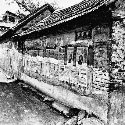 临沂市和哪个城市最近