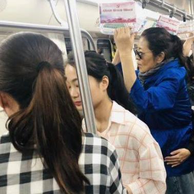 长沙公交车吊环相关长尾关键词有哪些