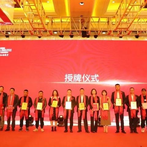 温州市柯城商会的长尾关键词有什么