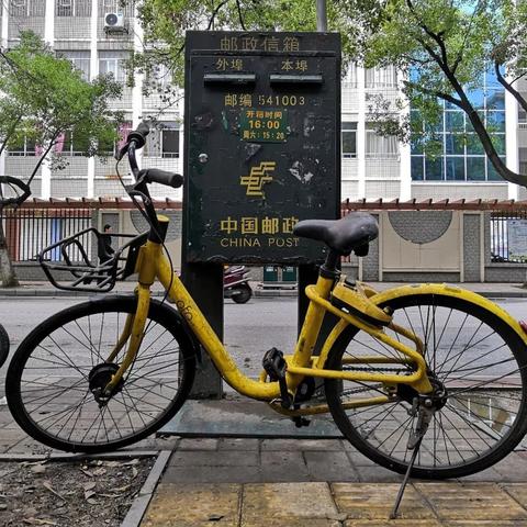 怎么向桂林市纪检委寄信