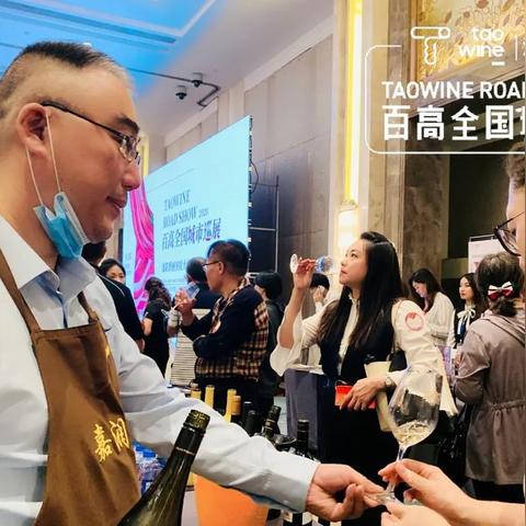 沈阳6月展会相关长尾关键词有哪些