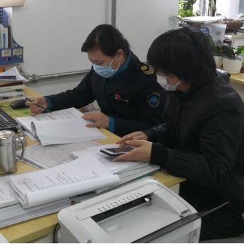 沈阳市农村合作医疗怎么网上缴费