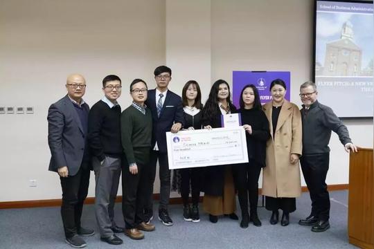 厉害了！中量大学生勇夺美国代顿大学创业大赛中国赛区冠军