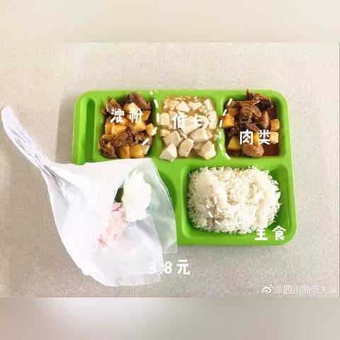 成都市哪里烧鸡好吃