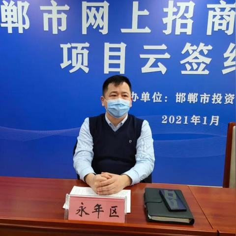 东莞市深科电子厂怎么样