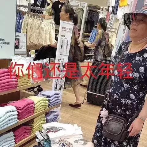 长沙国金中心是干嘛的？